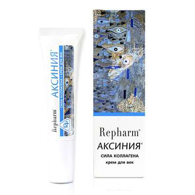 REPHARM Крем для век Аксиния Сила коллагена 15