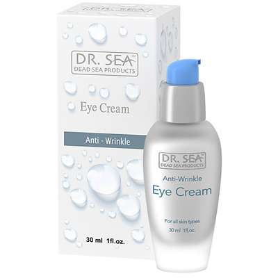 DR. SEA Крем для глаз омолаживающий с витамином B5 и минералами Мертвого моря 30