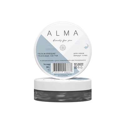 ALMA BEAUTY FOR YOU Увлажняющие тканевые патчи 38