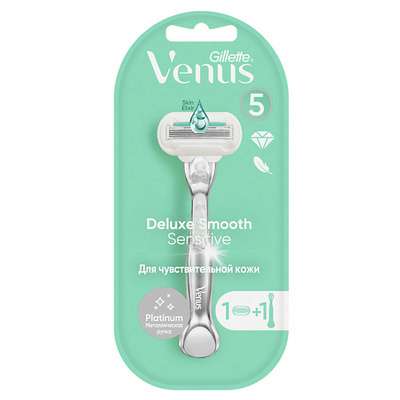 GILLETTE Бритва с 1 сменной кассетой VENUS Platinum