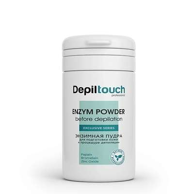 DEPILTOUCH PROFESSIONAL Пудра энзимная