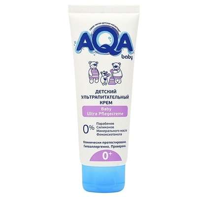 AQA BABY Крем детский ультрапитательный 75