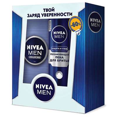 NIVEA Набор для уход за кожей для мужчин