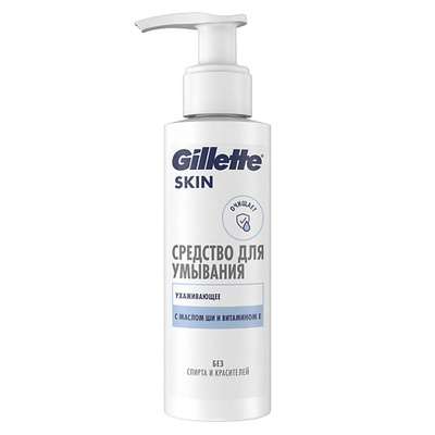 GILLETTE Гель для лица Skin Ultra Sensitive