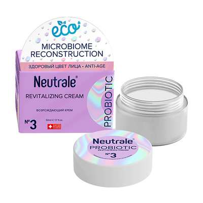 NEUTRALE Возрождающий крем PROBIOTIC c ANTI-AGE эффектом для восстановления 50