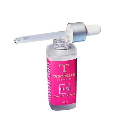 TESOBELLE COSMETIC Сыворотка для лица FI-18 Фитокоррект 30