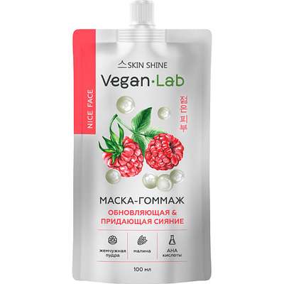 SKINSHINE «Veganlab» Обновляющая и придающая сияние маска-гоммаж 100