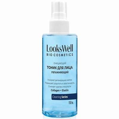 LOOKSWELL Тоник для лица увлажняющий, для сухой и жирной кожи 150