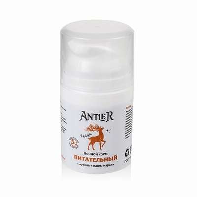 ANTLER Ночной крем для лица Питательный морковь + панты марала 50