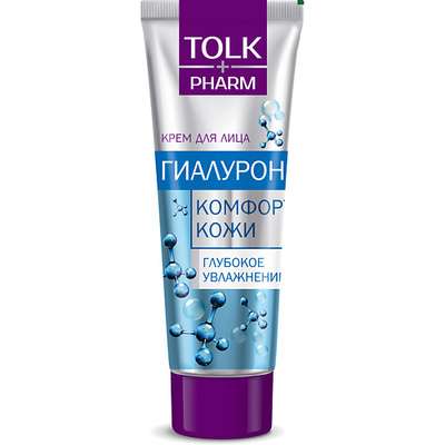 TOLK PHARM Крем для лица "Tolk Pharm" "Гиалурон" 39