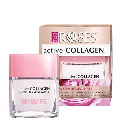 NATURE OF AGIVA Дневной крем для лица,Collagen Active 50