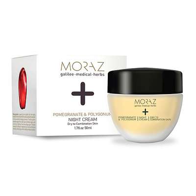 MORAZ Крем для лица ночной для сухой и комбинированной кожи на экстрактах граната и горца PREMIUM BEAUTY MORAZ+ (премиальный уход)