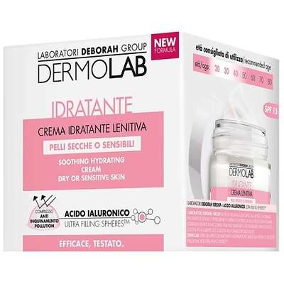 DEBORAH Крем для лица защитный для сухой и чувствительной кожи Dermolab Protective Hydrating Cream SPF15