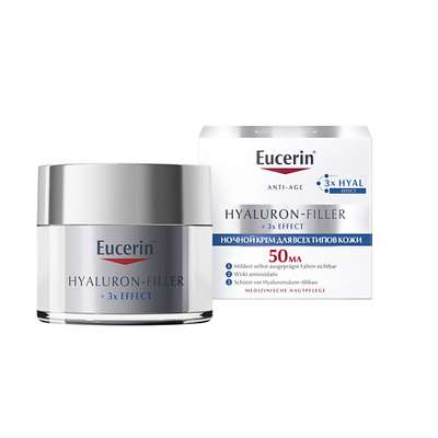 EUCERIN Ночной антивозрастной крем для ухода за кожей Hyaluron-Filler