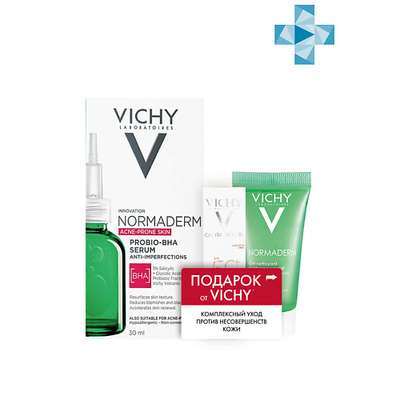 VICHY Normaderm Комплексный уход против несовершенств кожи