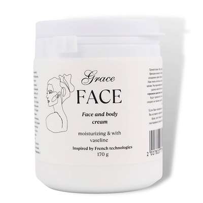 GRACE FACE Интенсивно увлажняющий и питательный крем уход для лица и тела с вазелином 170