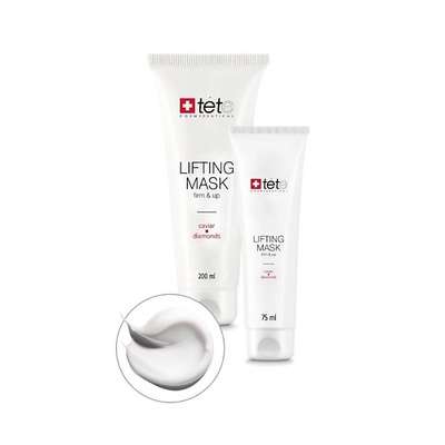 TETE COSMECEUTICAL Маска для лица Lifting Mask Caviar and Diamonds 75