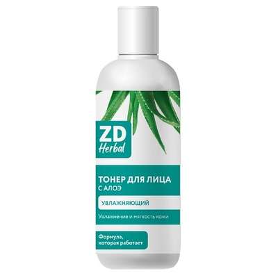 ZD Тонер для лица увлажняющий ZD Herbal 100