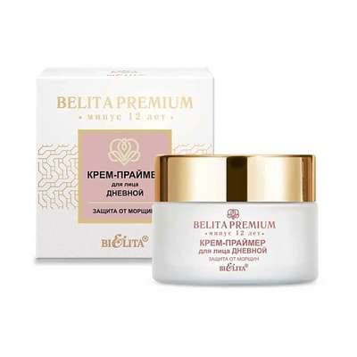 БЕЛИТА Belita Premium Крем-праймер для лица дневной Защита от морщин 50