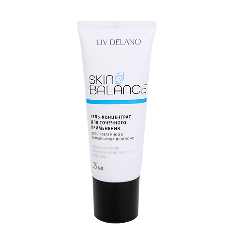 LIV DELANO Skin Balance Гель-концентрат для точечного применения 25