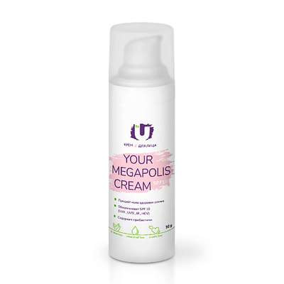 THE U Крем для лица Your megapolis cream SPF 10 30