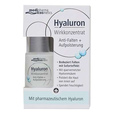 MEDIPHARMA COSMETICS Сыворотка для лица "Упругость" Hyaluron 13