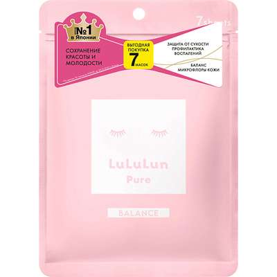 LULULUN Маска для лица "Увлажнение и Баланс кожи" Face Mask Pure Balance Pink 7
