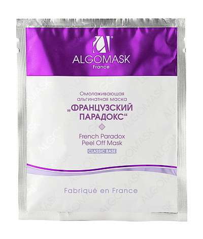 ALGOMASK Маска альгинатная Омолаживающая Французский парадокс (Classic base) 25