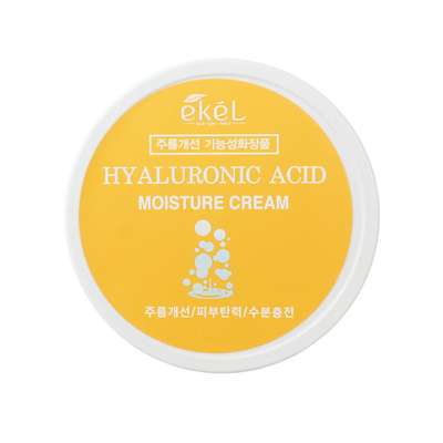 Ekel Крем для лица с Гиалуроновой кислотой увлажняющий Moisture Cream Hyaluronic Acid 100