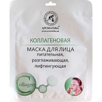 АРОМАТИКА Биоцеллюлозная маска для лица "Коллагеновая" 30