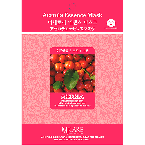 MIJIN MJCARE Тканевая маска для лица с экстрактом ацеролы 23