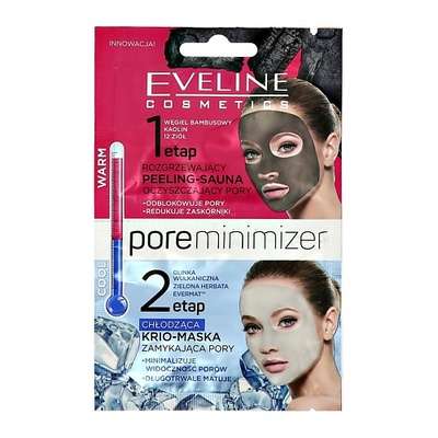 EVELINE Пилинг + маска для лица PORE MINIMIZER пилинг + маска для лица 10