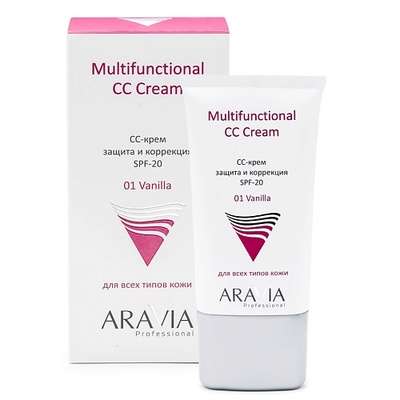 ARAVIA PROFESSIONAL СС-крем защитный SPF-20 Multifunctional CC Cream