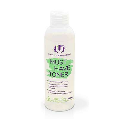 THE U Тоник успокаивающий Must have toner 150