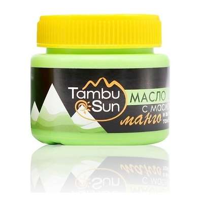 БИЗОРЮК Масло Ши и масло манго на вытяжке тамбуканской язи TambuSun 50