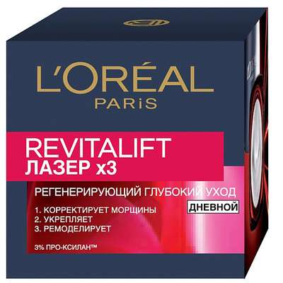 L'ORÉAL PARIS Дневной антивозрастной крем "Ревиталифт Лазер х3"против морщин для лица