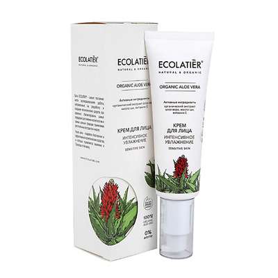 ECOLATIER Крем для лица "Интенсивное увлажнение" ORGANIC ALOE VERA 50