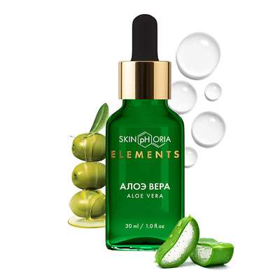 SKINPHORIA Увлажняющая сыворотка для лица с алоэ вера Aloe Vera Hydrating Serum 30