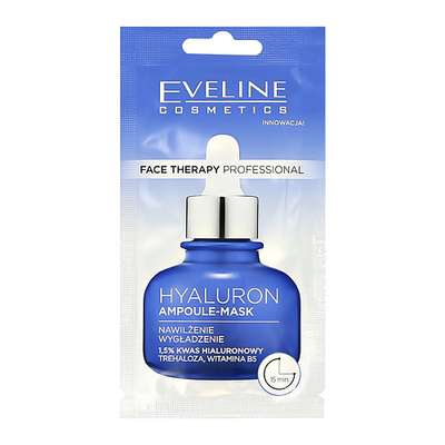 EVELINE Маска для лица HYALURON AMPOULE-MASK FACE THERAPY PROFESSIONAL 8