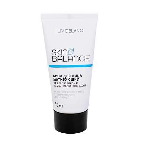 LIV DELANO Skin Balance Крем для лица матирующий 50