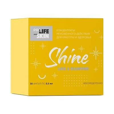 PROLIFEANDSKIN Концентрат для сияния кожи Shine Like a Diamond 30