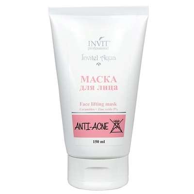 INVIT Маска для лица Face lifting mask Ceramides + Zinc oxide 5% 150