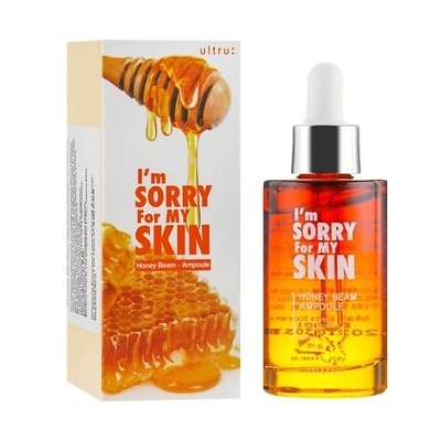 I'M SORRY FOR MY SKIN Cыворотка для лица питательная - Honey beam ampoule 30