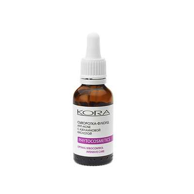 KORA Сыворотка-флюид anti-acne с азелаиновой кислотой 30