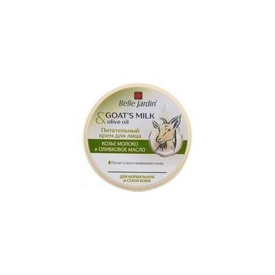 BELLE JARDIN Goat'smilk & Olive oil Питательный крем для лица Козье молоко +Оливковое масло 200