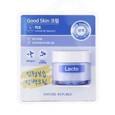 NATURE REPUBLIC Крем для лица с лактобацилами Good Skin Cream Lacto