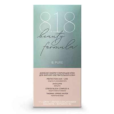 8.1.8 BEAUTY FORMULA estiqe дневной себорегулирующий крем для жирной чувствительной кожи 50