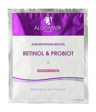 ALGOMASK Маска альгинатная Retinol & Probiot (Lifting base) 25