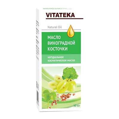 VITATEKA Масло виноградных косточек косметическое 30