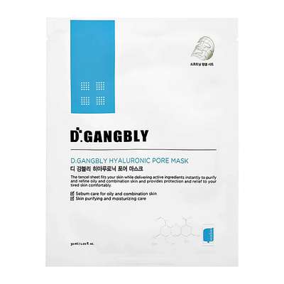 D.GANGBLY Маска для лица с гиалуроновой кислотой (увлажняющая и очищающая) 30